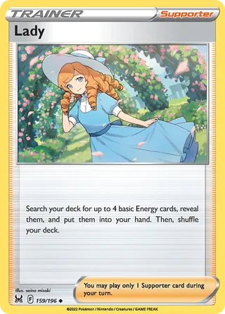 Lady — Uncommon variant