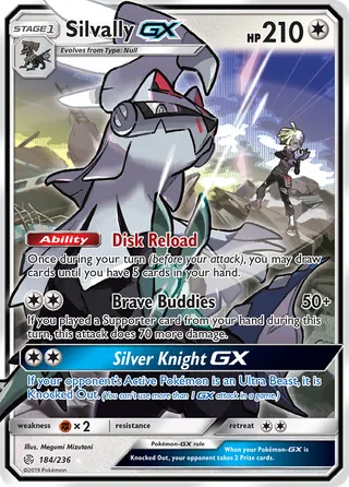 Silvally-GX — Rare Holo GX variant