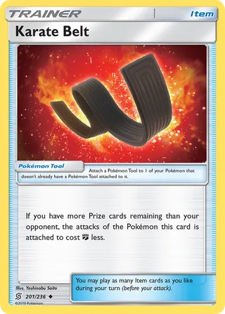 Karate Belt — Uncommon variant