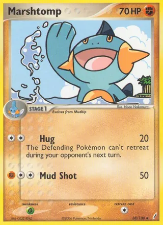 Marshtomp — Uncommon variant