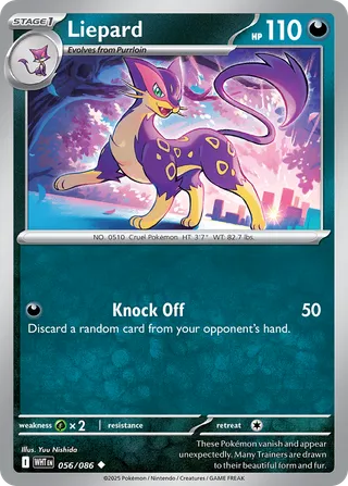 Liepard — Uncommon variant