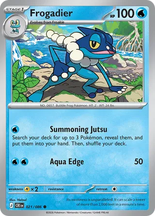 Frogadier — Common variant