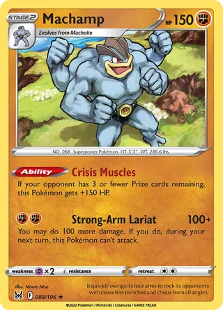 Machamp