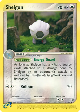 Shelgon — Uncommon variant