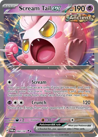 Scream Tail ex — Double Rare variant