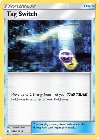 Tag Switch — Uncommon variant