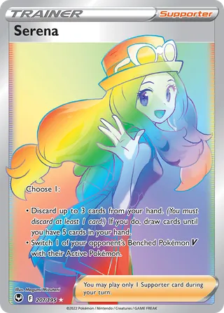 Serena — Rare Rainbow variant