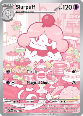 Slurpuff