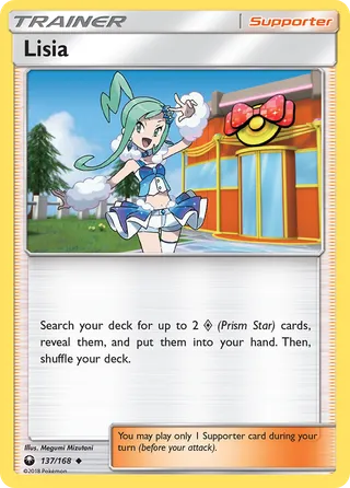 Lisia — Uncommon variant