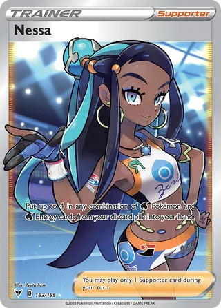 Nessa — Rare Ultra variant