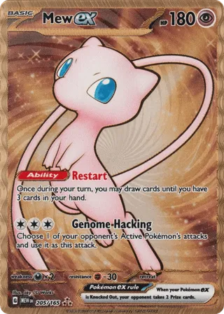 Mew ex — Hyper Rare variant