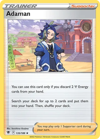 Adaman — Rare Holo variant