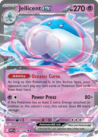 Jellicent ex — Double Rare variant