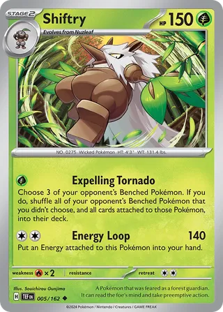Shiftry — Uncommon variant