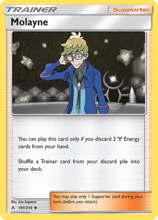 Molayne — Uncommon variant