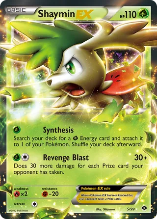 Shaymin-EX — Rare Holo EX variant