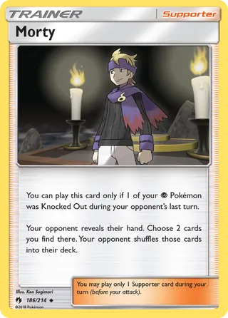 Morty — Uncommon variant