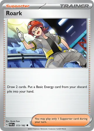 Roark — Uncommon variant