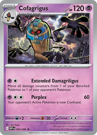 Cofagrigus — Rare variant