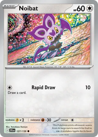 Noibat — Common variant