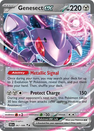 Genesect ex — Double Rare variant
