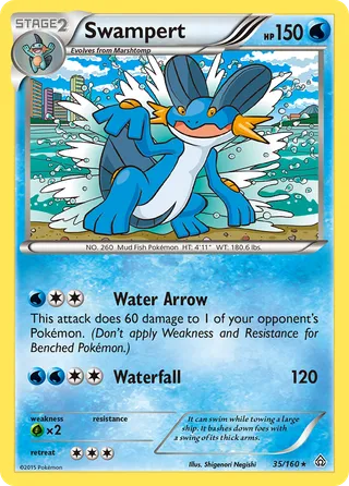 Swampert — Rare variant