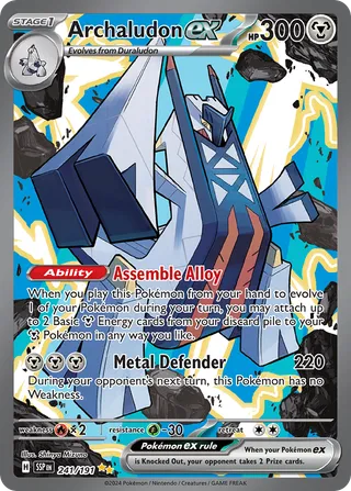 Archaludon ex — Special Illustration Rare variant