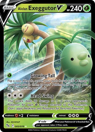 Alolan Exeggutor V — Rare Holo V variant