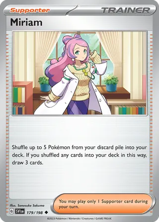 Miriam — Uncommon variant