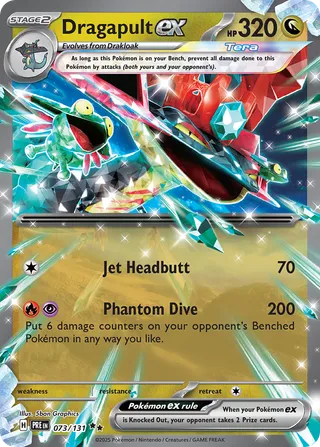 Dragapult ex — Double Rare variant