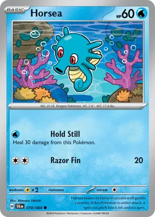 Horsea — Common variant