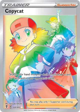Copycat — Rare Rainbow variant