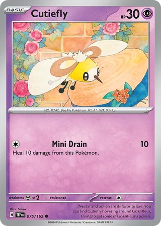 Cutiefly — Common variant
