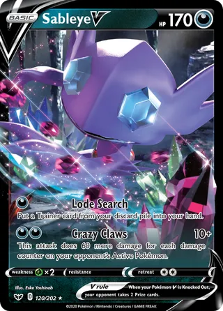 Sableye V — Rare Holo V variant