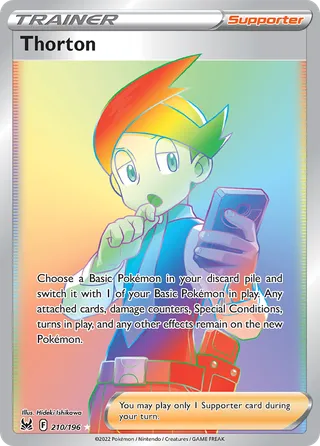 Thorton — Rare Rainbow variant