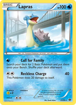 Lapras — Rare variant