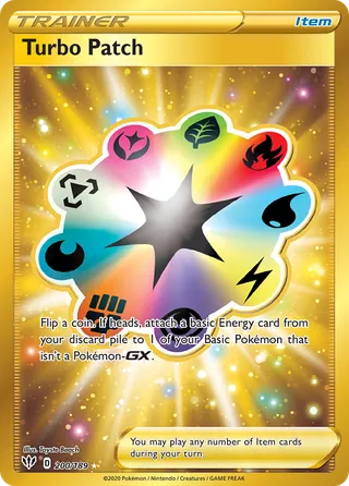 Turbo Patch — Rare Secret variant