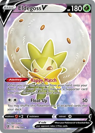 Eldegoss V — Rare Ultra variant