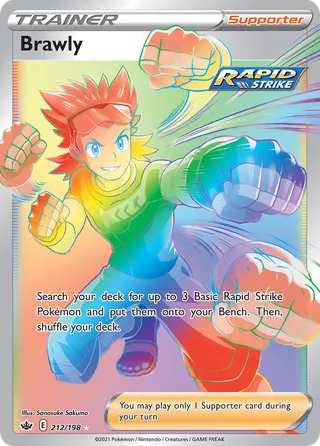 Brawly — Rare Rainbow variant
