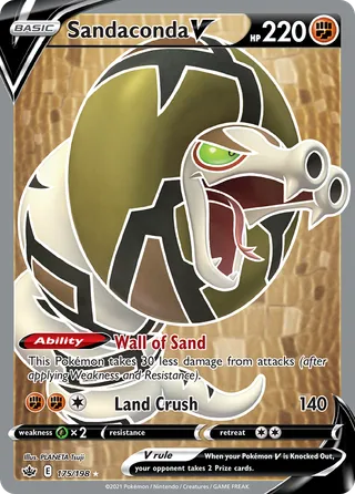 Sandaconda V — Rare Ultra variant