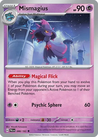 Mismagius — Uncommon variant
