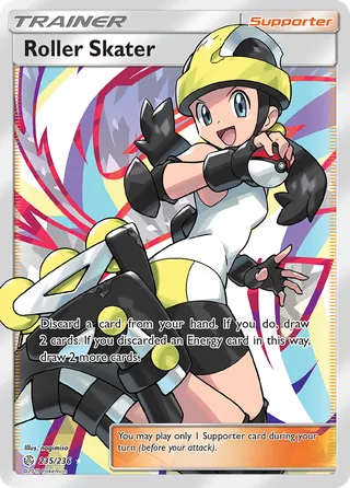 Roller Skater — Rare Ultra variant