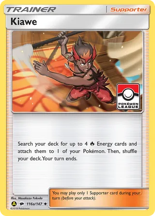 Kiawe — Uncommon variant