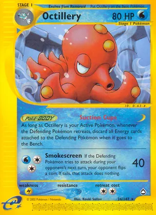 Octillery — Rare variant