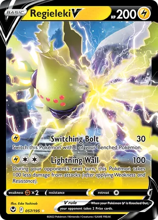 Regieleki V — Rare Holo V variant
