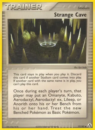 Strange Cave