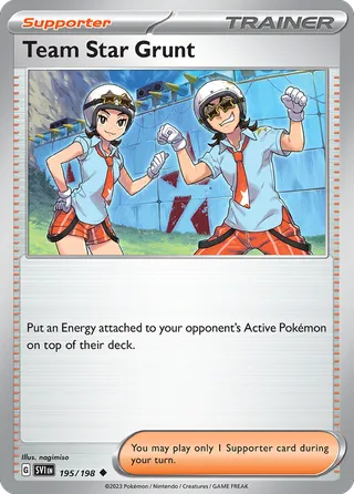 Team Star Grunt — Uncommon variant