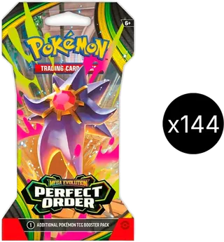 Perfect Order Sleeved Booster Case