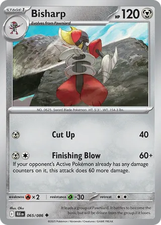 Bisharp — Uncommon variant