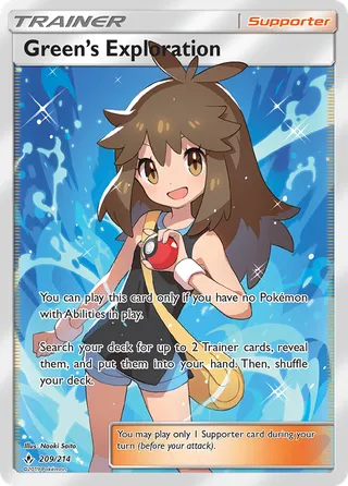 Green's Exploration — Rare Ultra variant